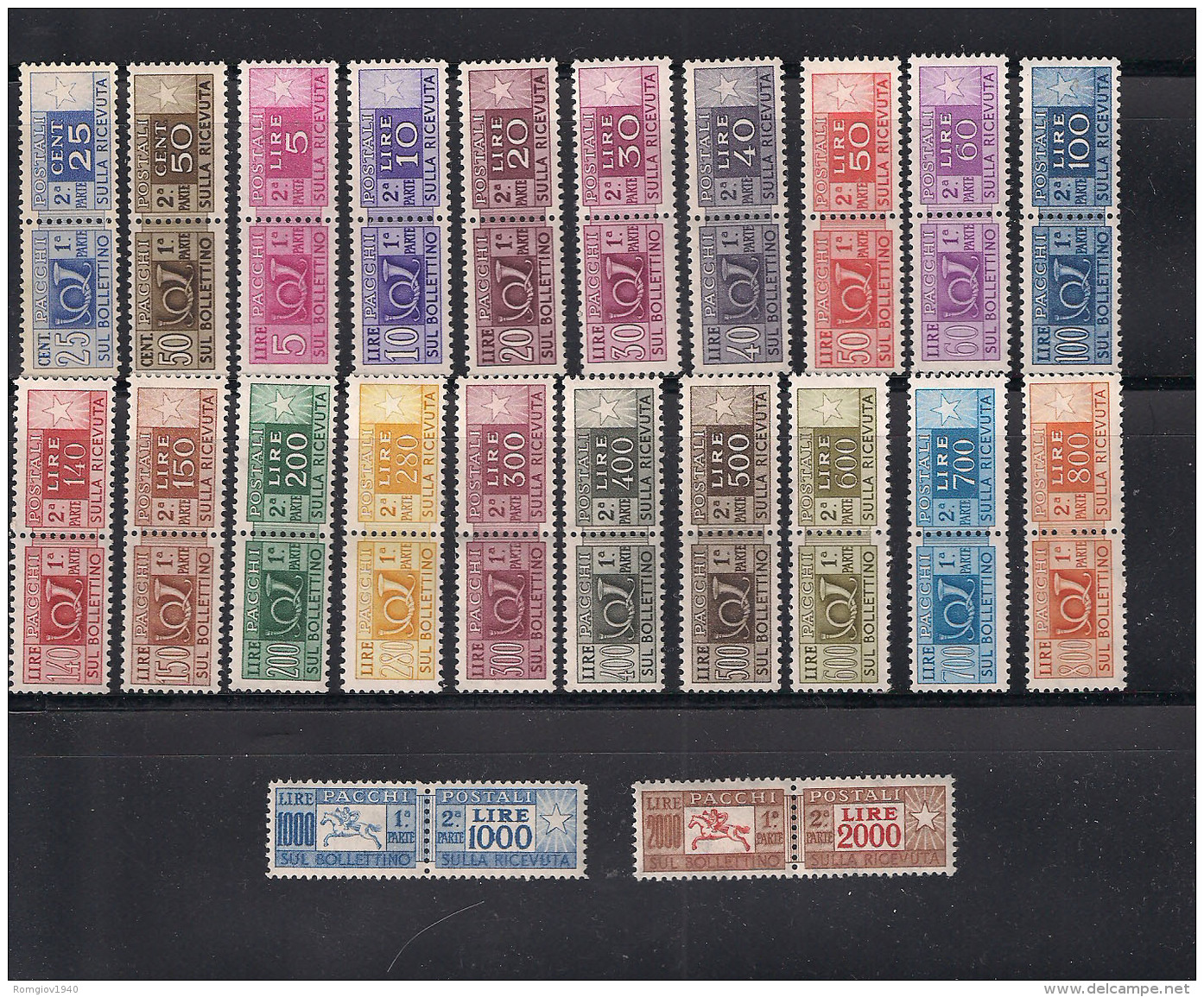 ITALIA  1955/79   PACCHI POSTALI  CORNO DI POSTA E CIFRA  SASS. 82-103   MNH - Pacchi Postali