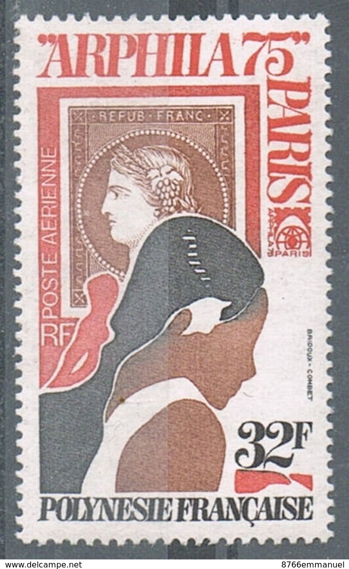 POLYNESIE AERIEN N°92 N** - Unused Stamps