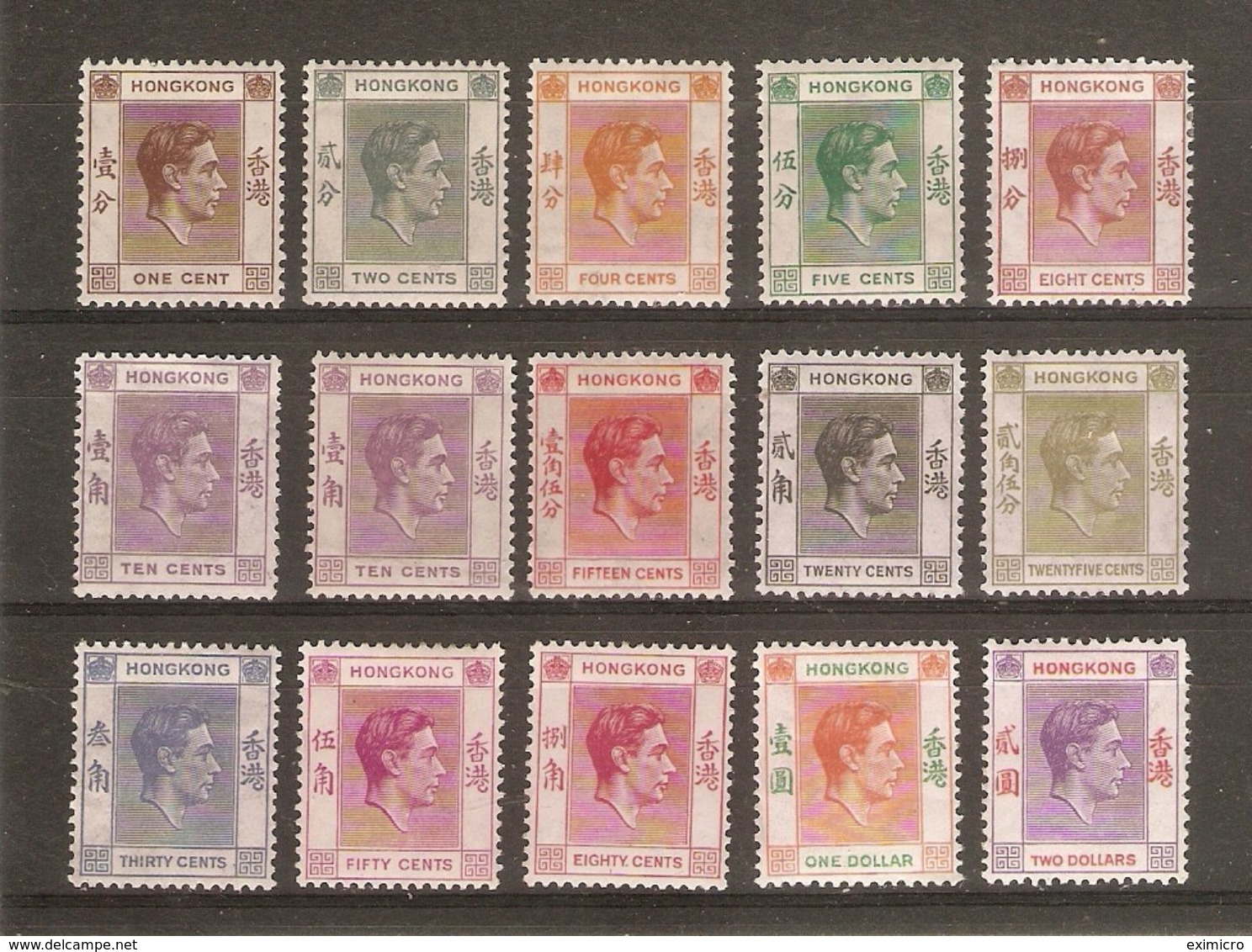 HONG KONG 1938 - 1952 ALL DIFFERENT STAMPS TO $2 BETWEEN SG 140a And SG 158a MOUNTED MINT Cat £172+ - Unused Stamps