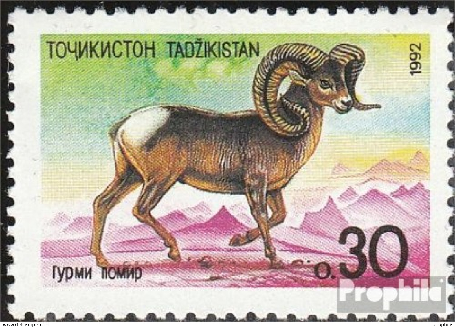 Tadschikistan 4 (kompl.Ausg.) Postfrisch 1992 Fauna - Tadschikistan