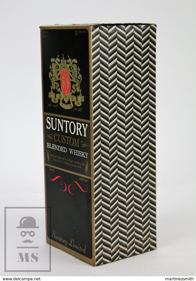 Empty Suntory Yamazaki Limited Custom Blended Malt Whisky Presentation Box - Otros & Sin Clasificación