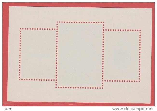 1985 ** (sans Charn., MNH, Postfrish)  Mi  Block 12 	Yv  BF 15 	 ZUM  Bl. 12 - Ongebruikt