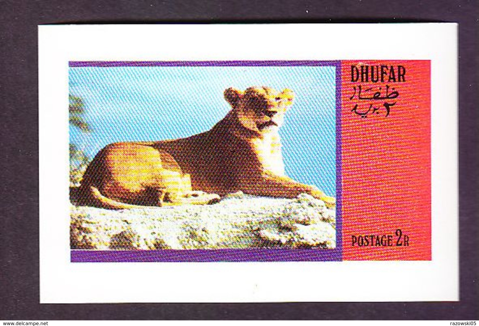 TIMBRE. BLOC. FEUILLET. NON DENTELÉ. ............................DHUFAR LION - Raubkatzen