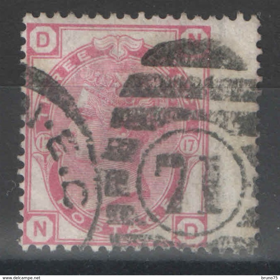 Grande-Bretagne - YT 51 Oblitéré - Pl. 17 - Used Stamps