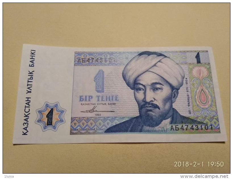 1 Tenge 1993 - Kasachstan