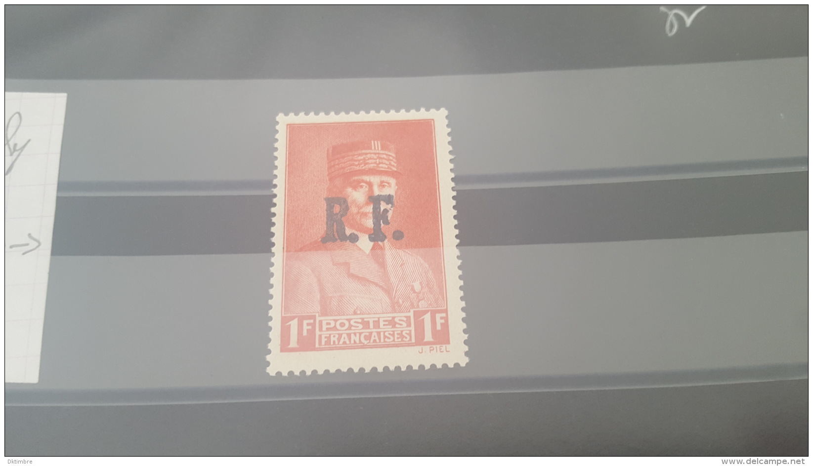 LOT 385381 TIMBRE DE FRANCE NEUF** - Liberación