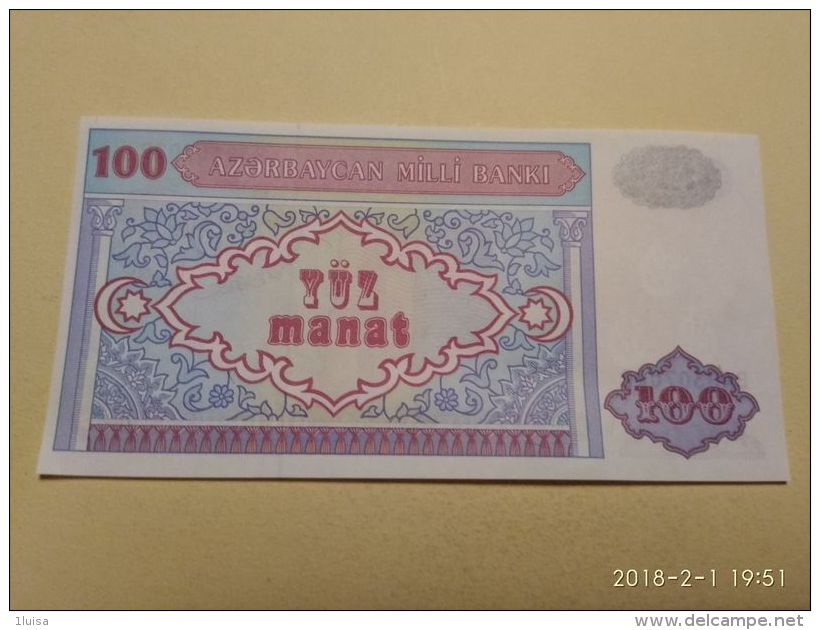 100 Manat 1993 - Azerbaïjan