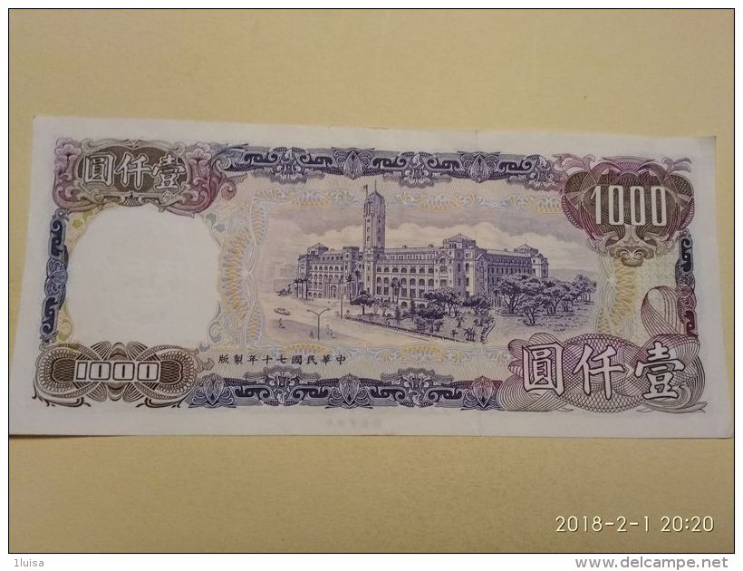 1000 Yuan 1981 - Taiwan