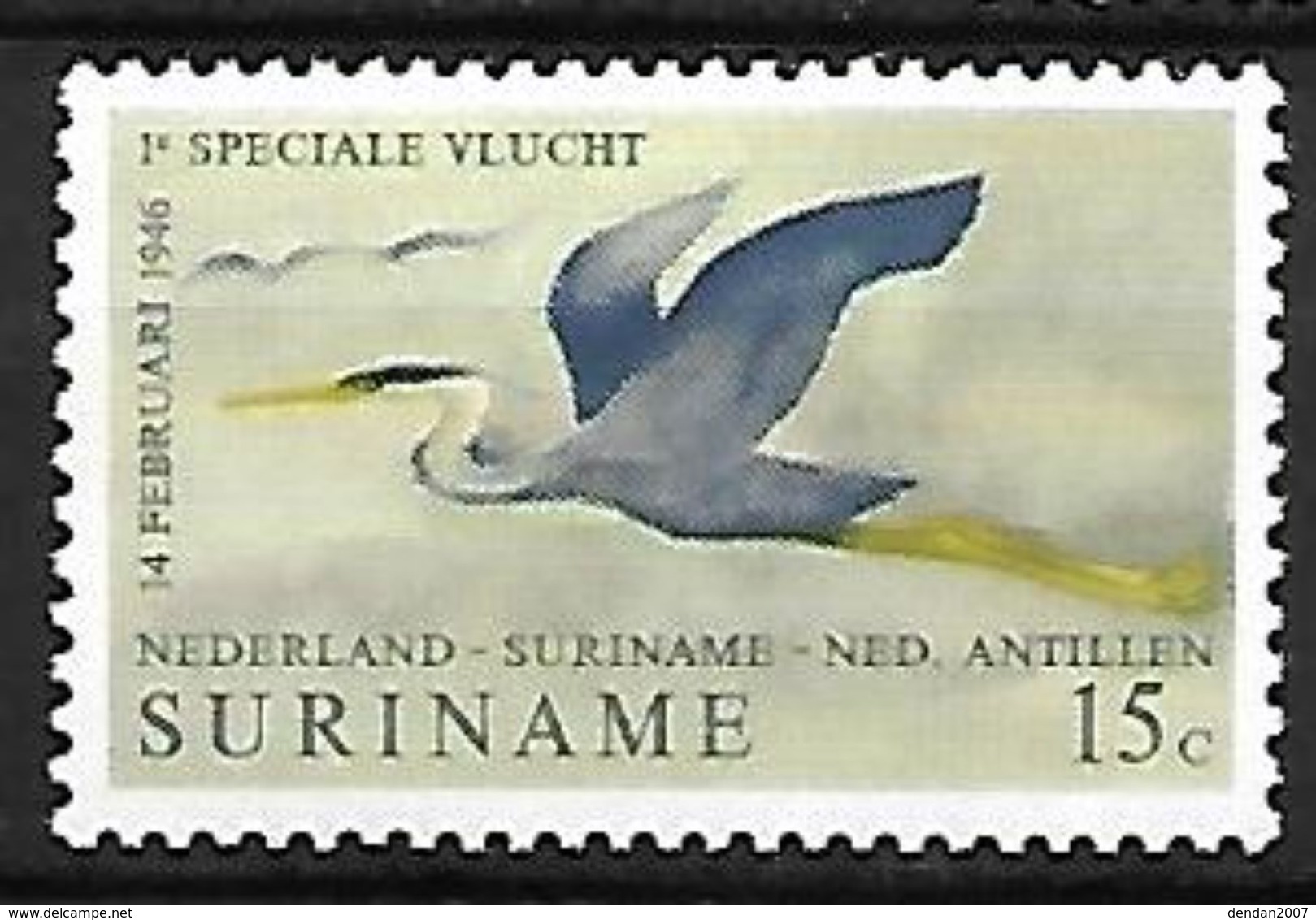 Suriname 1971 MNH - Cocoi Heron (Ardea Cocoi - Other & Unclassified