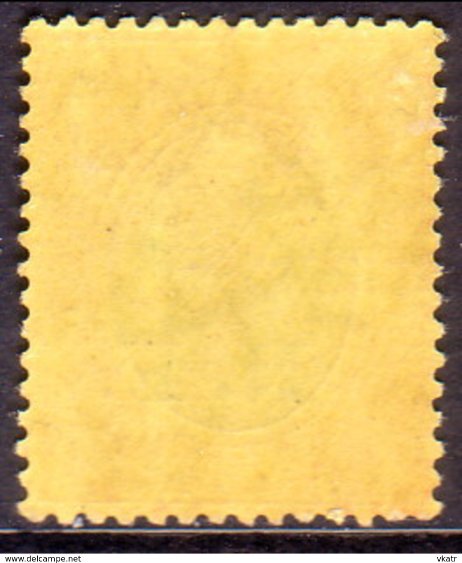 TANGANYIKA 1916 SG #N4 4d MNH CV £50 Nyasaland Stamp Optd N.F. (Nyassa Forces) - Tanganyika (...-1932)
