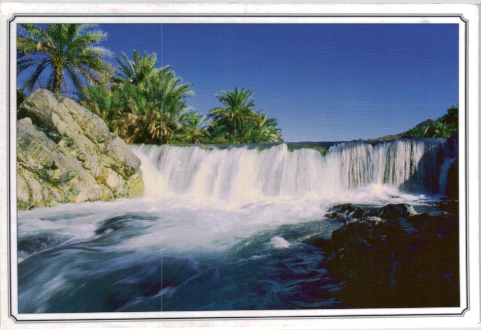 Oman - Rustaq Hokain Water Falls - Oman