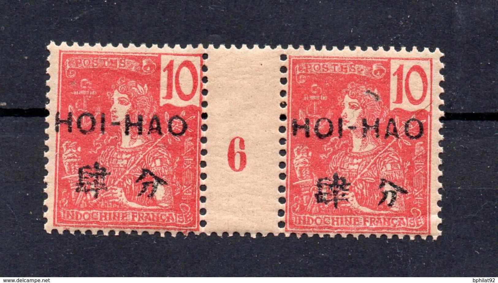 !!! PRIX FIXE : HOI-HAO, PAIRE DU N°36 MILLESIME 6 NEUVE *, UN PETIT PLI DANS LA GOMME - Unused Stamps