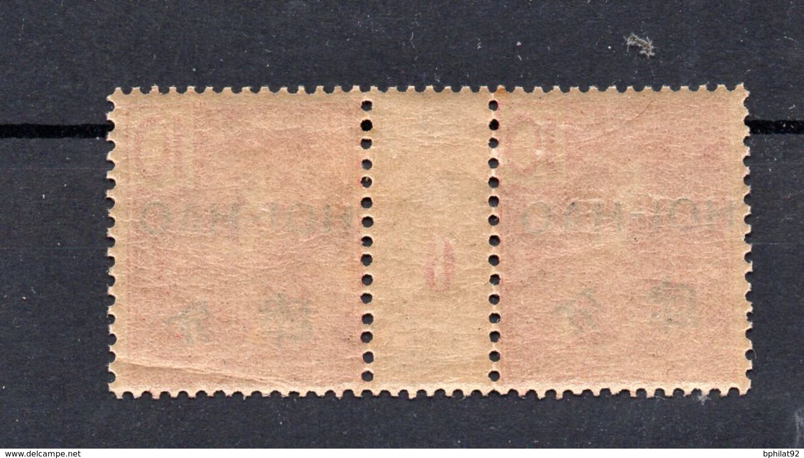 !!! PRIX FIXE : HOI-HAO, PAIRE DU N°36 MILLESIME 6 NEUVE *, UN PETIT PLI DANS LA GOMME - Unused Stamps