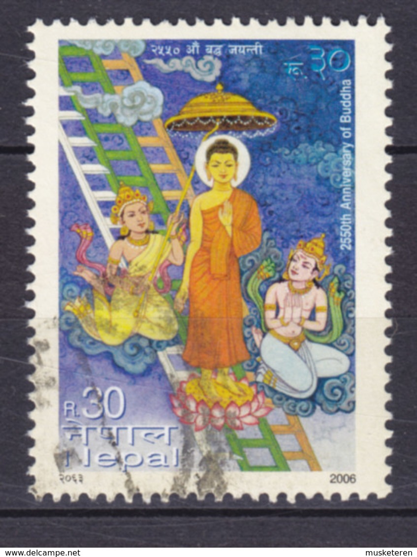 Nepal 2006 Mi. 879    30 R 2550. Todestag Von Buddha - Nepal