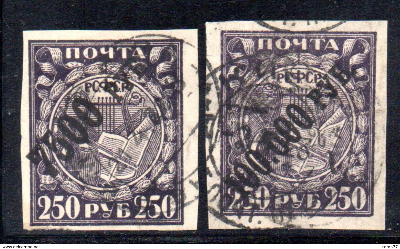 T1081 - RUSSIA URSS 1922 , Serie 168/169  Usata - Usati