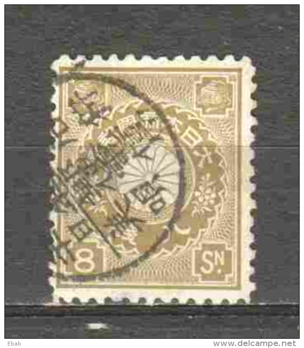 Japan 1899 Mi 81 Canceled - Used Stamps