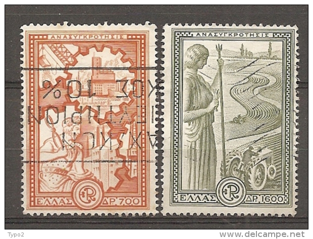 Yv. N°  575,578,   (o)  Reconstruction Cote  1,05 Euro  BE - Used Stamps