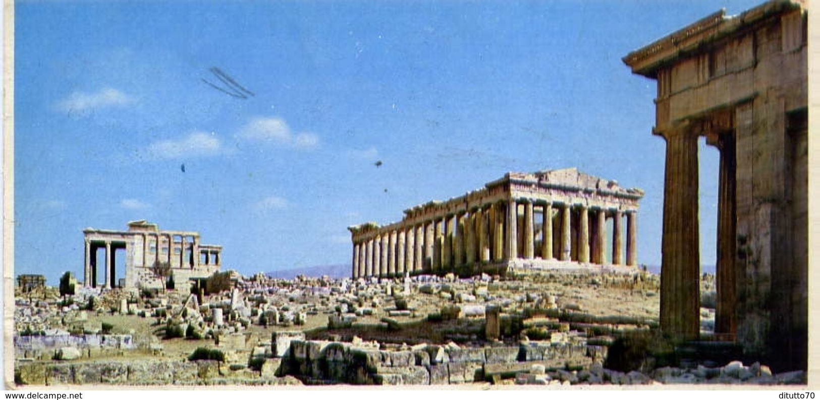 Athenes - Tempi - Formato Piccolo Viaggiata Mancante Di Affrancatura – E 4 - Grecia