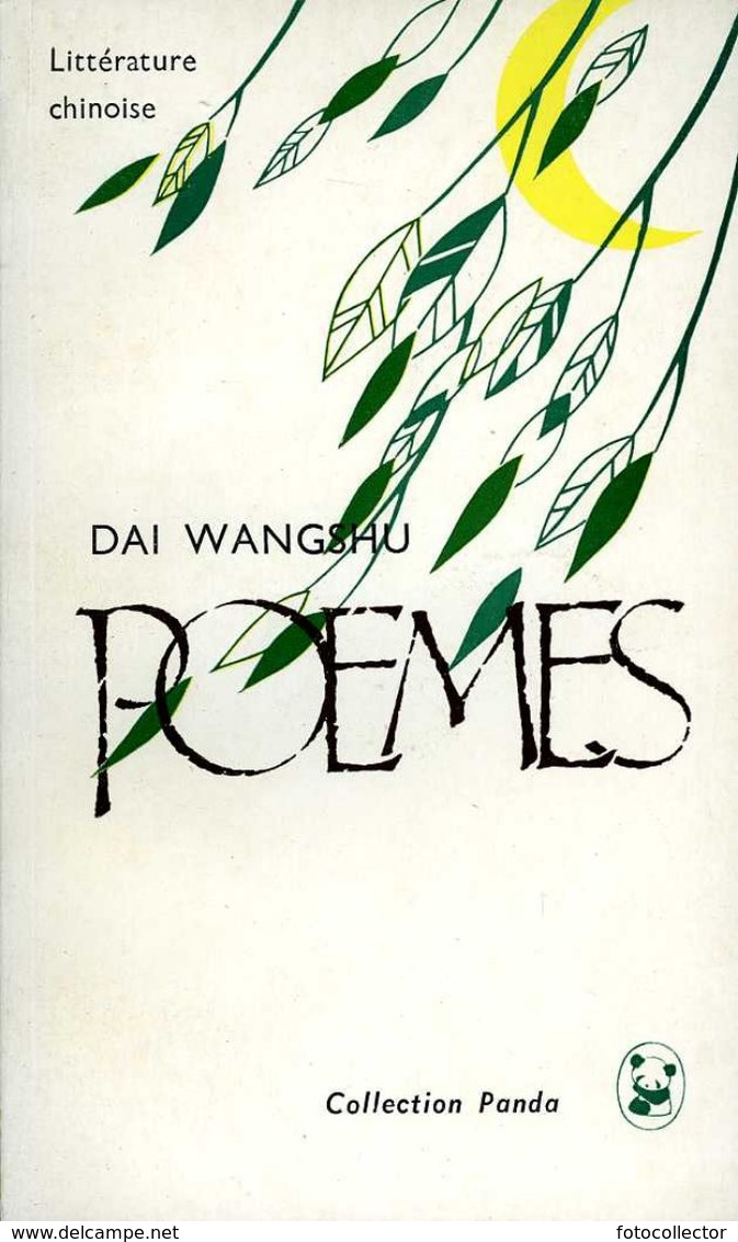 Chine : Poemes Par Dai Wangshu - Autres & Non Classés