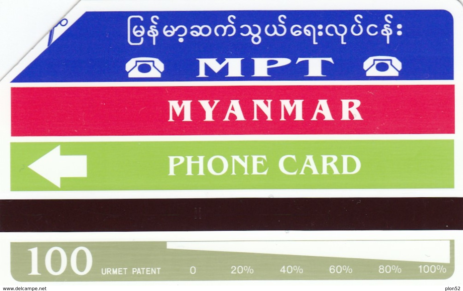 11542 - MYANMAR PHONE CARD - USATA - Myanmar (Burma)