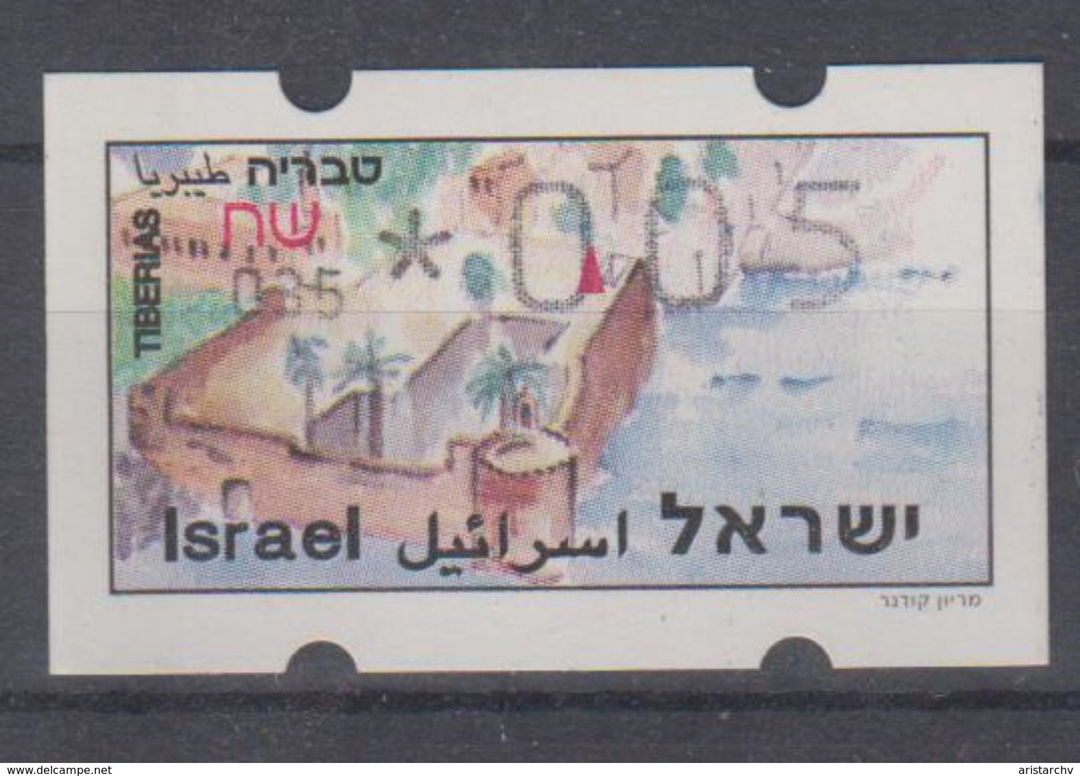 ISRAEL 1994 KLUSSENDORF ATM TIBERIAS 0.05 SHEKELS NUMBER 035 - Frankeervignetten (Frama)