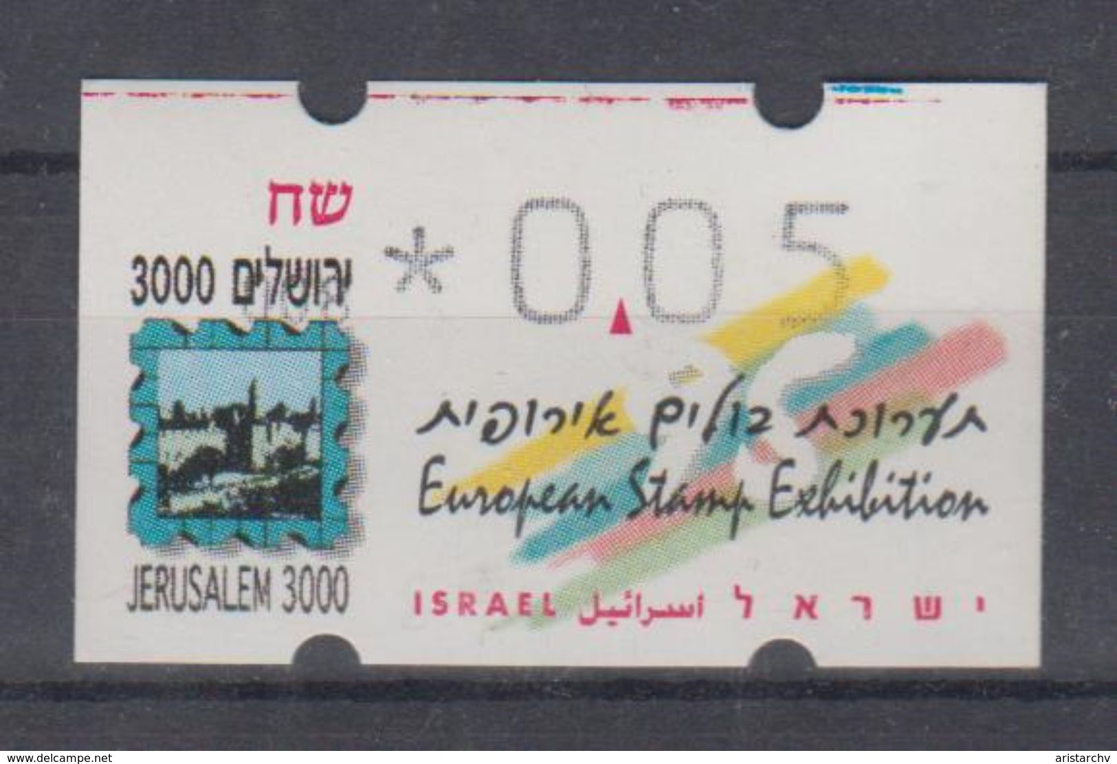 ISRAEL 1996 ATM KLUSSENDORF JERUSALEM 3000 EUROPEAN STAMP EXHIBITION 0.05 SHEKELS NUMBER 008 - Frankeervignetten (Frama)