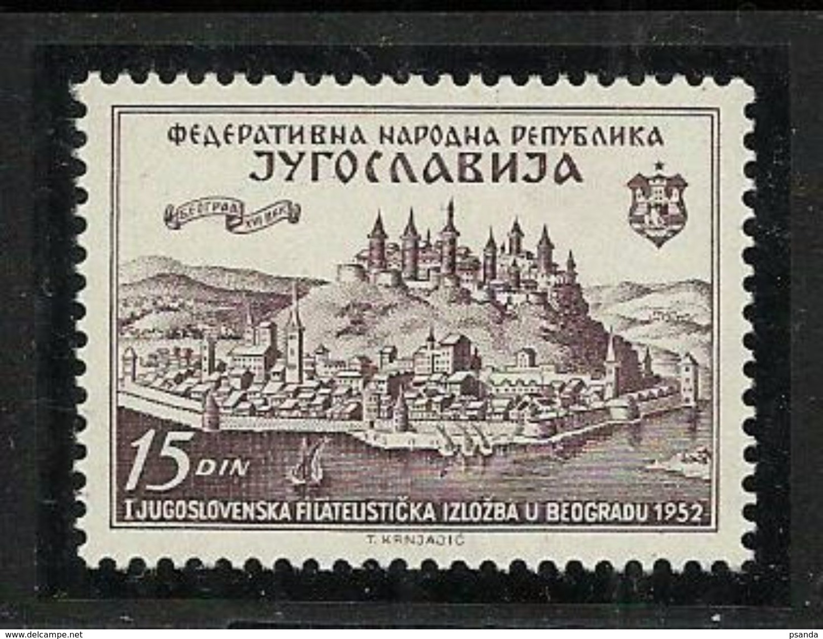 Yugoslavia - 1952 MNH** - Nuovi