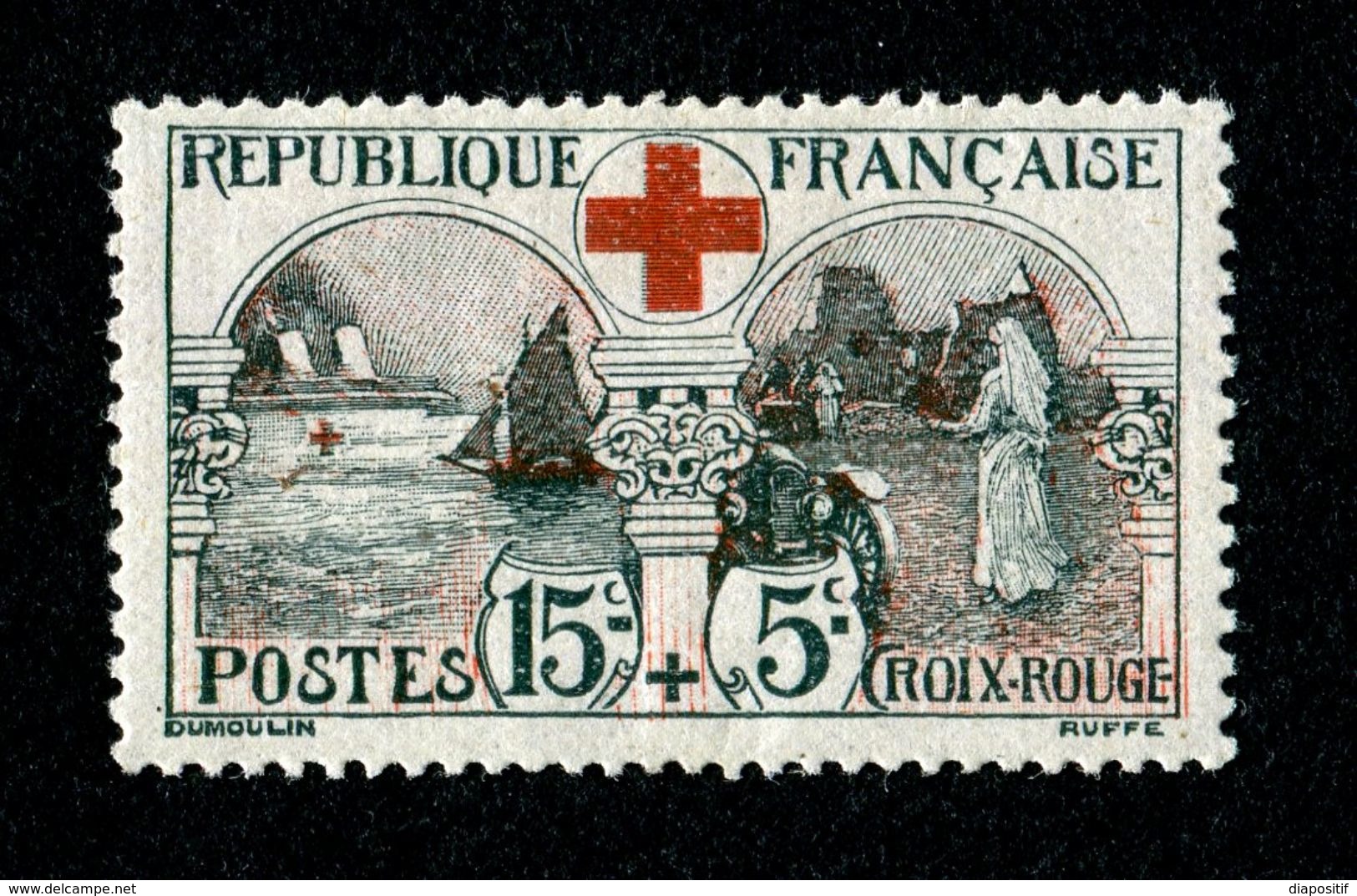 France 1918 - N° 156 Neuf * - TBE - Très Bien Centré - Cote Avec TBC + 50% = 210,00 € - Ongebruikt