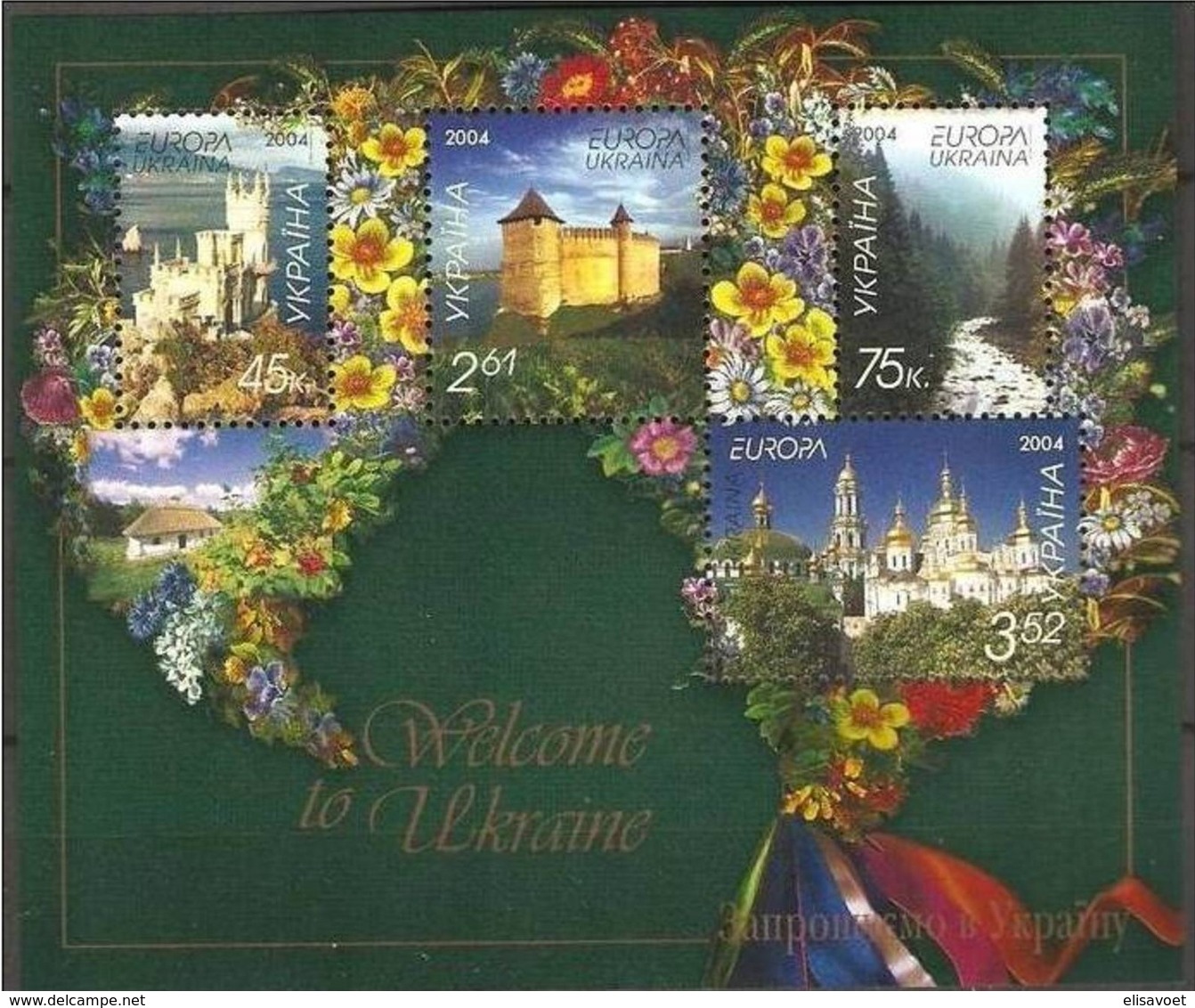 Oekraine Ukraine Ukraijna Cept 2004 Yvertn° Bloc 41 *** MNH  Cote 5 Euro - 2004