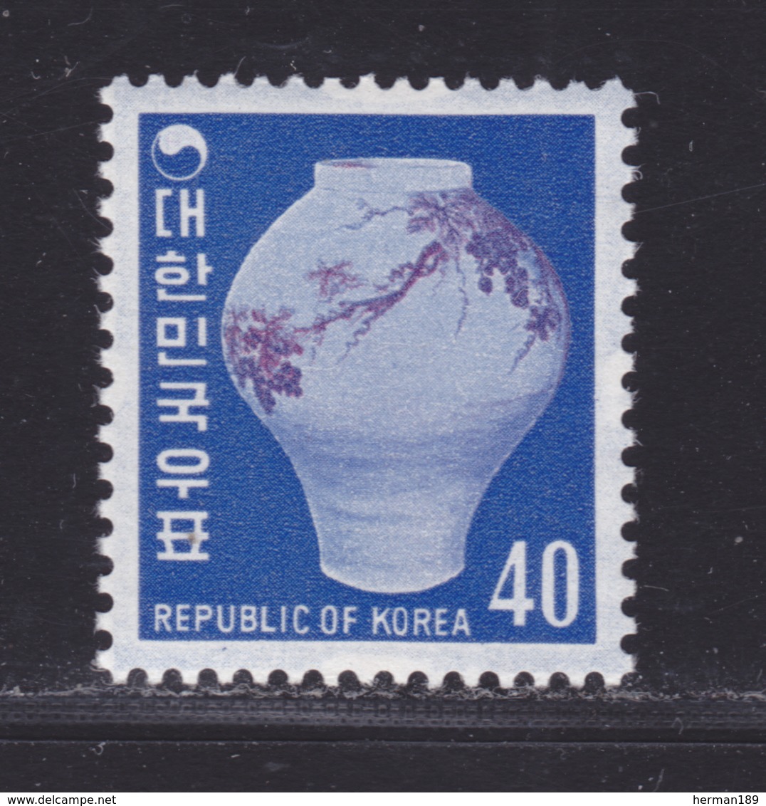 COREE DU SUD N°  536 ** MNH Neuf Sans Charnière, TB (D4939) Vase - Corea Del Sud