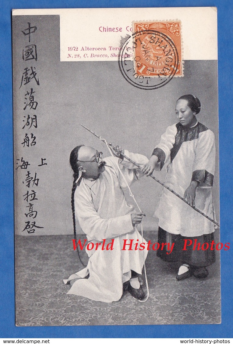 CPA De 1904 - CHINE / CHINA - Chinese Co????? - Vieux Métier - TOP RARE - Timbre Imperial Cachet Shanghai Local Post - Cartas & Documentos