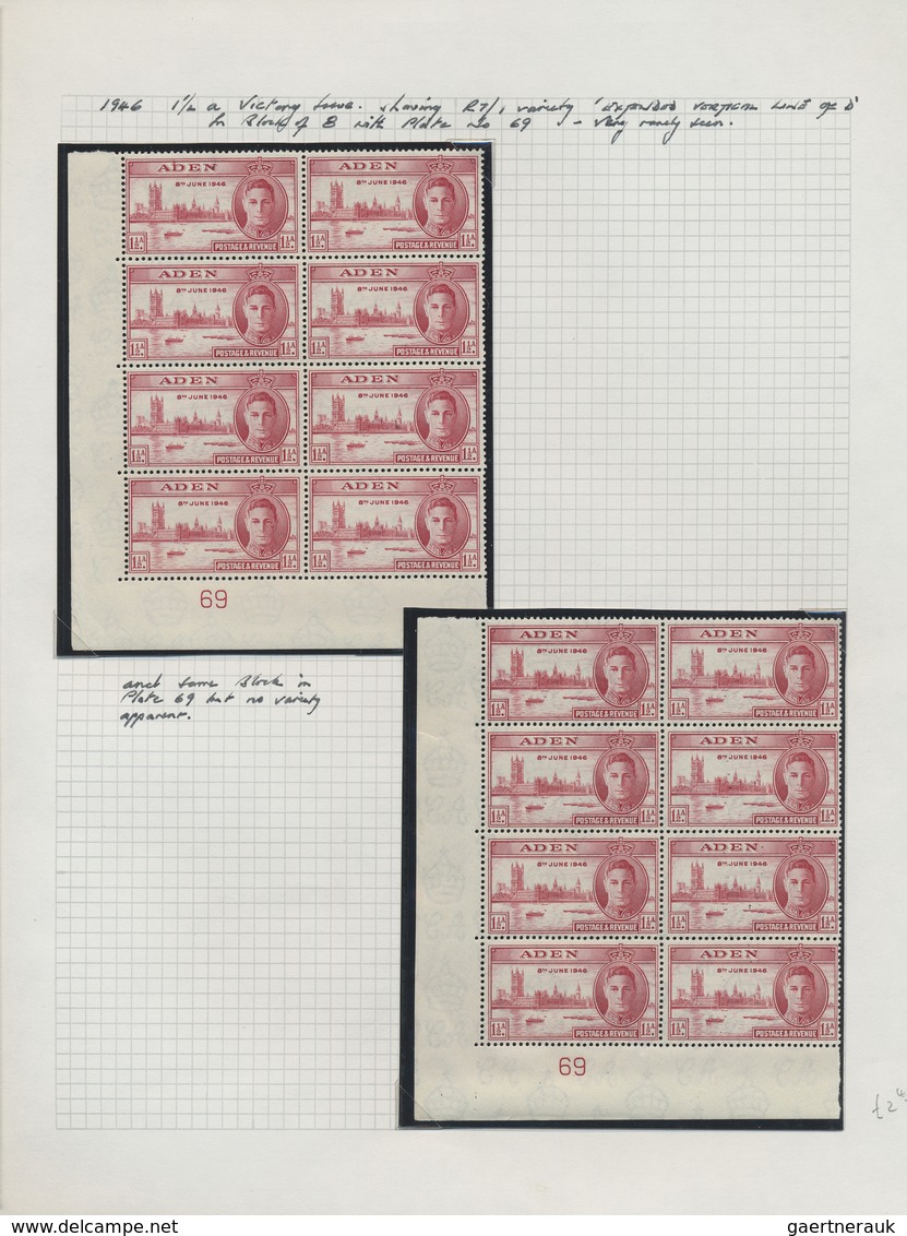 **/O/GA/Br Aden: 1937-64: Mint collection from 1937 'Dhows' (lightly hinged), with Coronation and Victory issue