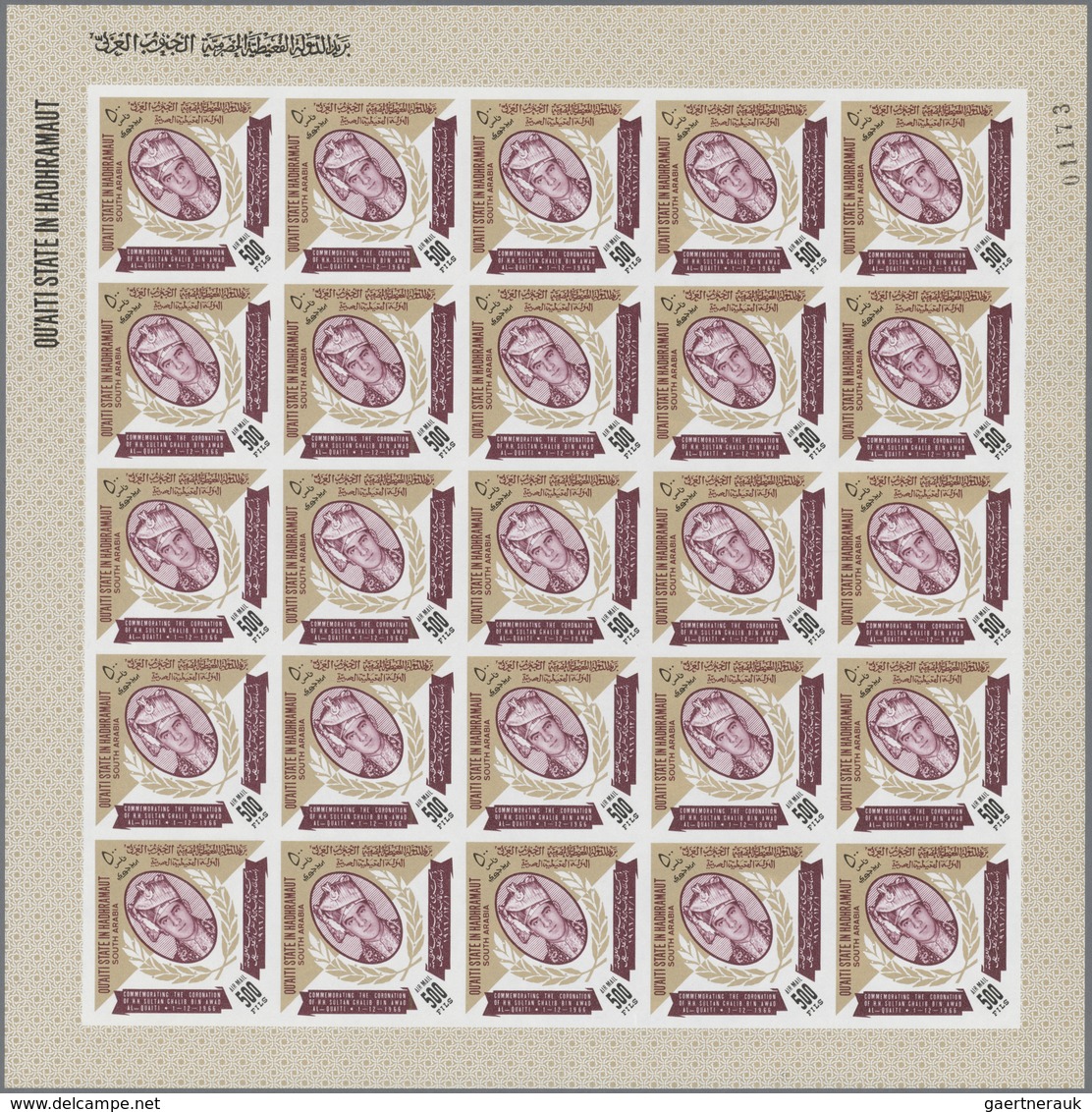 ** Aden: 1967/1968 (ca.), accumulation from SEIYUN and HADHRAMAUT in sheet album with complete sets in