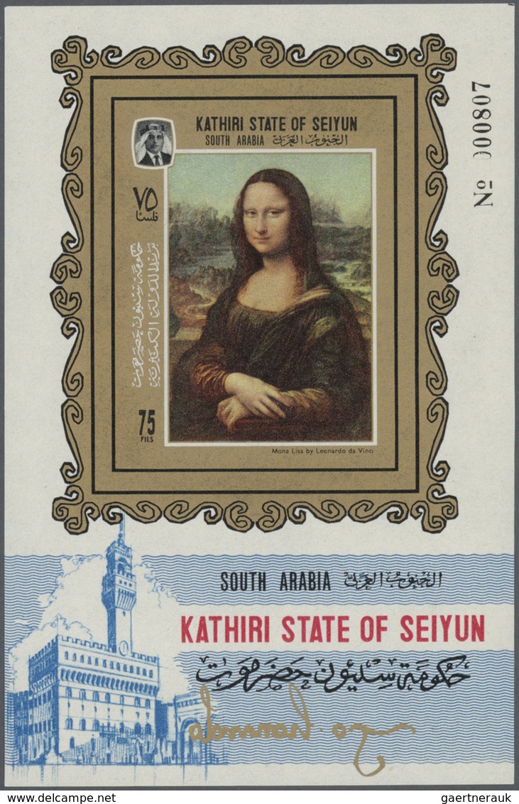 ** Aden - Kathiri State Of Seiyun: 1954/1968, Comprehensive U/m Dealer's Stock On Presentation Cards, C - Yémen