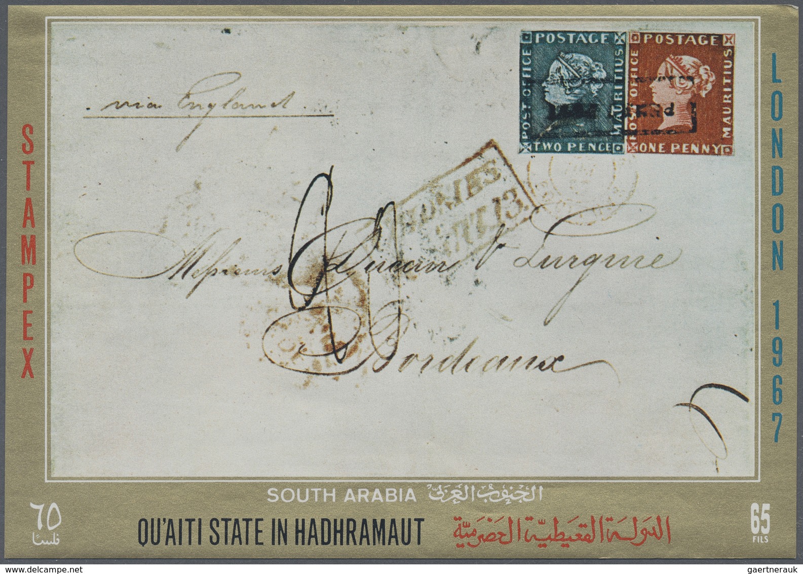 ** Aden - Qu'aiti State In Hadhramaut: 1967, Stamp Exhibition STAMPEX In London Miniature Sheet 65f. Sh - Yémen