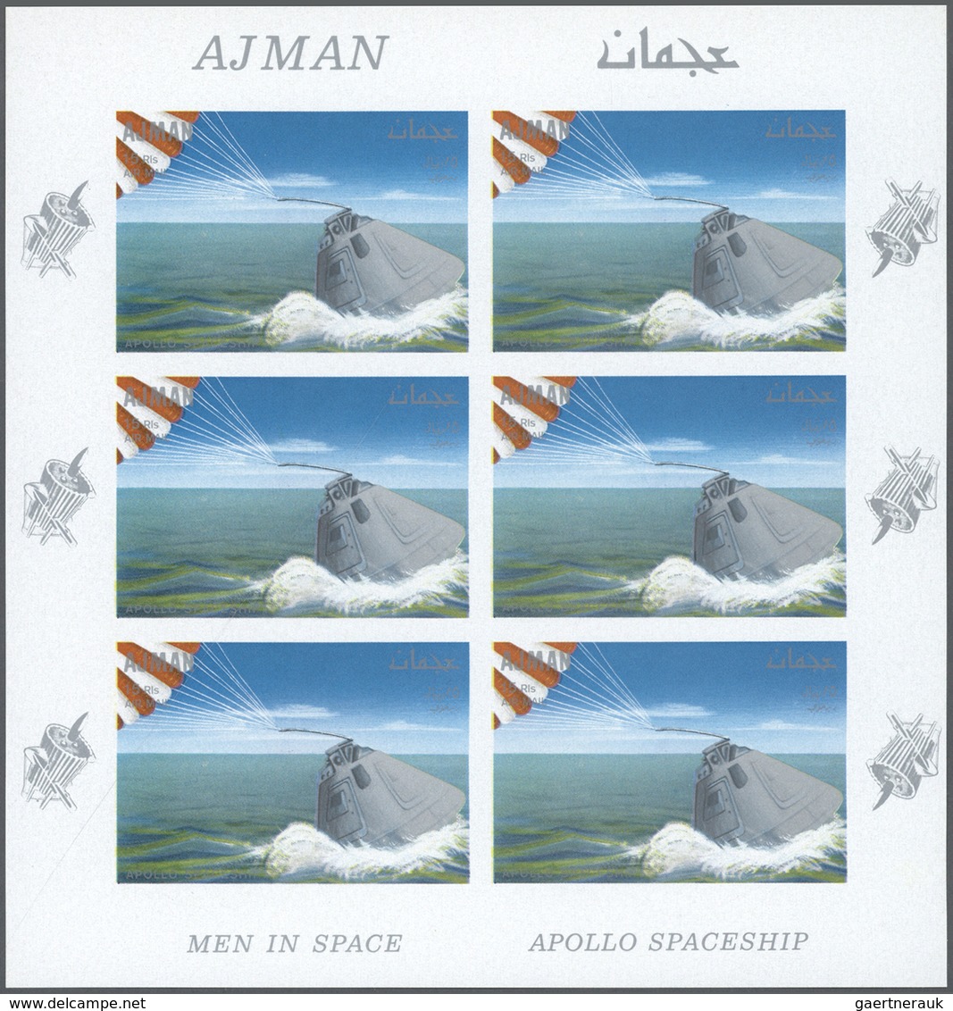 ** Adschman / Ajman: 1964/1969, U/m Accumulation Of Apprx. 74 Sheets (with Apprx. 1.100 Stamps) Incl. I - Adschman