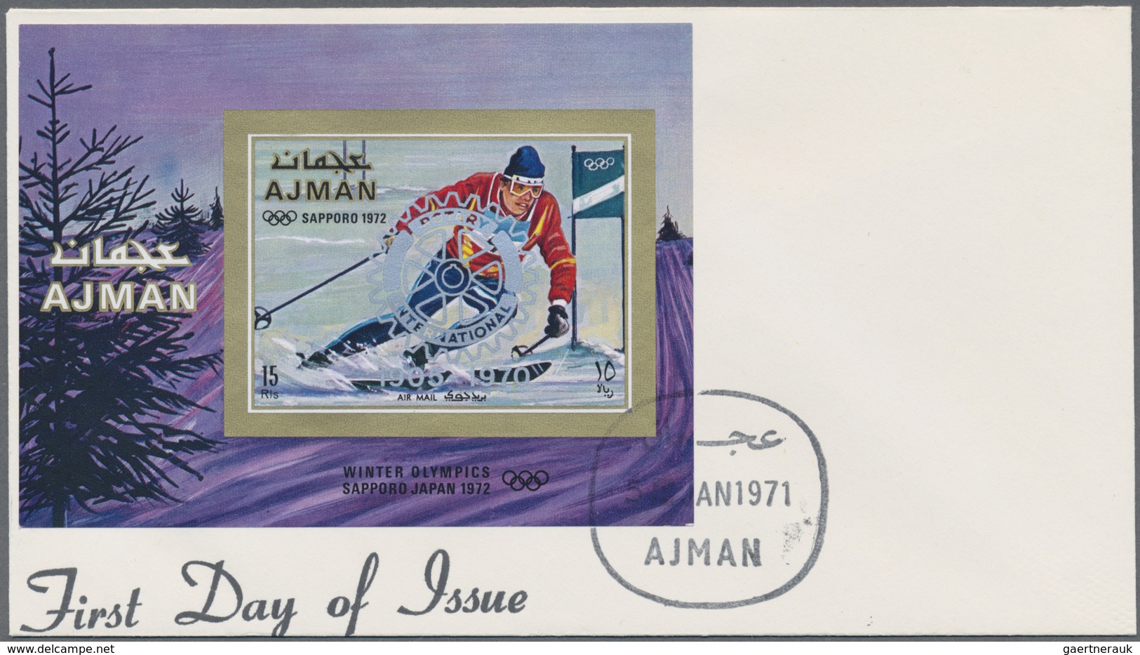 Adschman / Ajman: 1966/1971, petty collection of 34 different f.d.c. incl. imperforate issues, souve