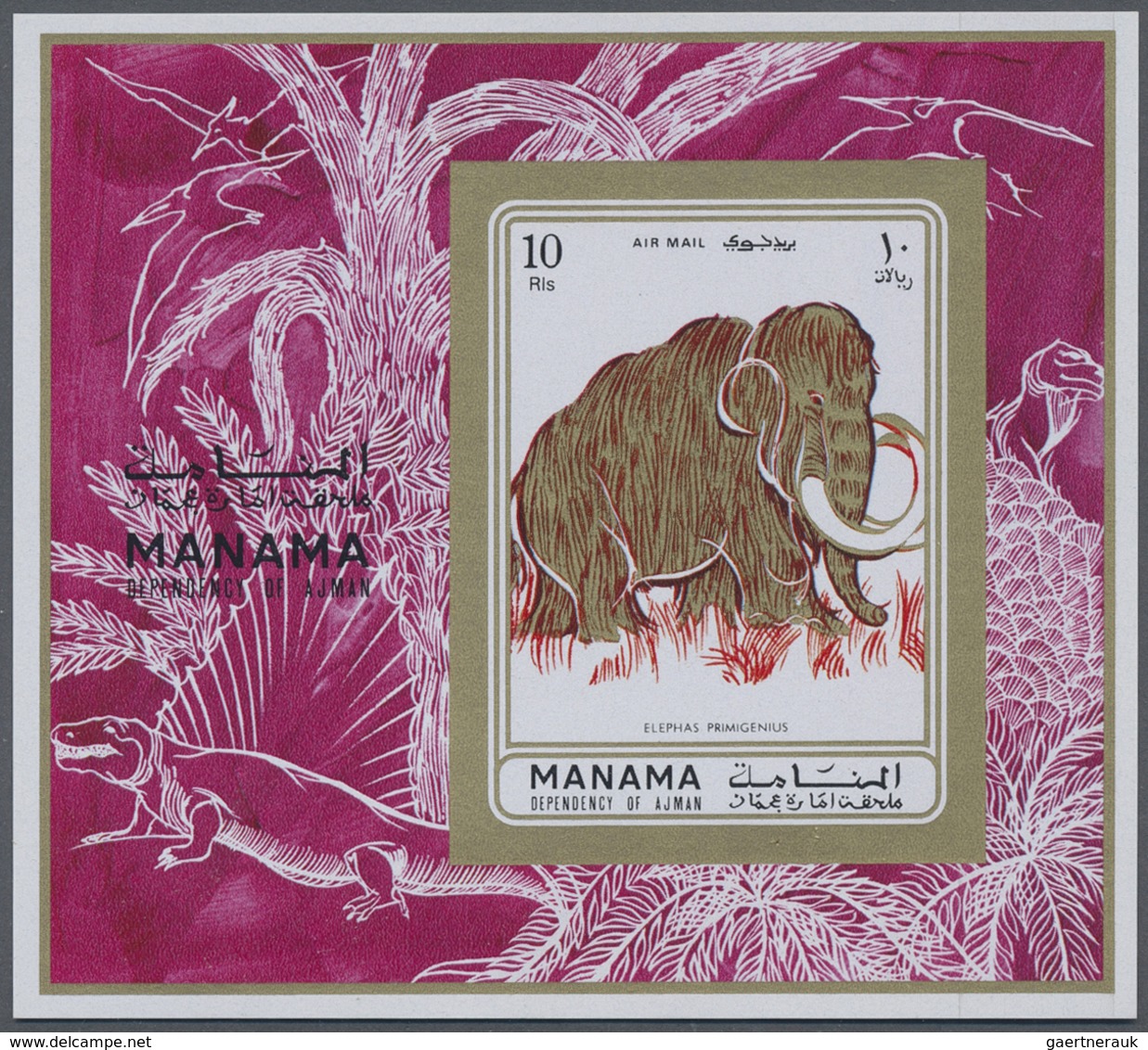 ** Adschman - Manama / Ajman - Manama: 1970/1972 (ca.), Collection In Stockbook With About 275 Differen - Manama