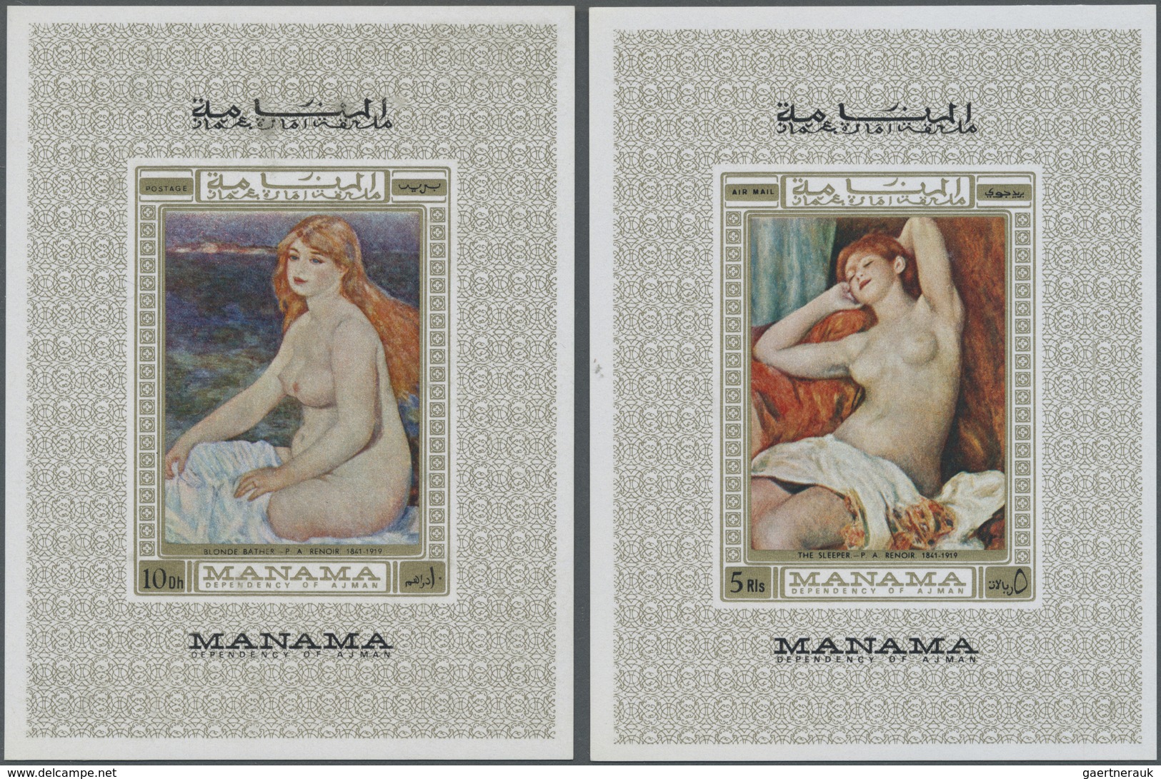 ** Adschman - Manama / Ajman - Manama: 1970, PAINTINGS (nude Paintings By Renoir) Set Of Six Different - Manama