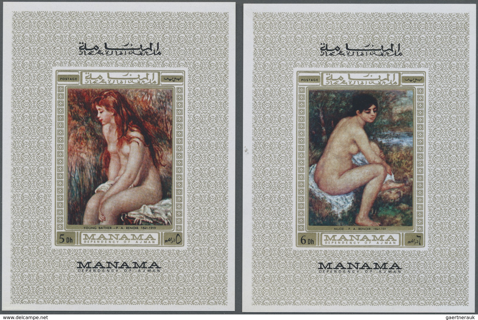 ** Adschman - Manama / Ajman - Manama: 1970, PAINTINGS (nude Paintings By Renoir) Set Of Six Different - Manama