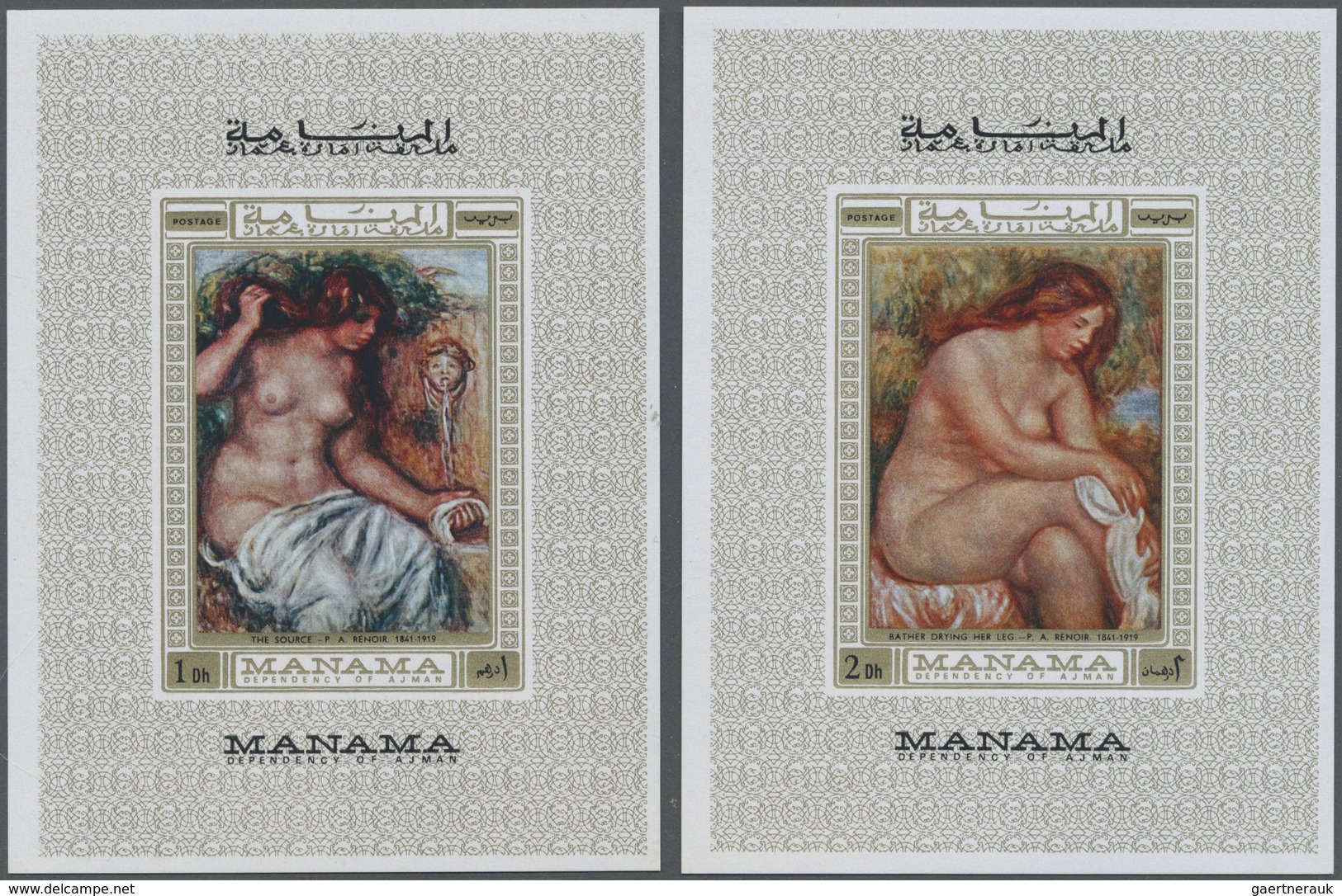 ** Adschman - Manama / Ajman - Manama: 1970, PAINTINGS (nude Paintings By Renoir) Set Of Six Different - Manama