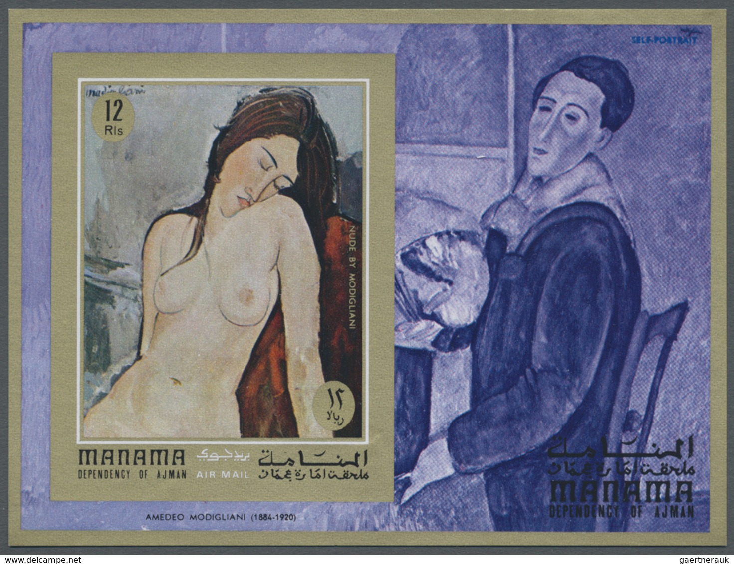 ** Adschman - Manama / Ajman - Manama: 1971/1972, PAINTINGS: Accumulation With 2.100 Perf. And Imperf. - Manama