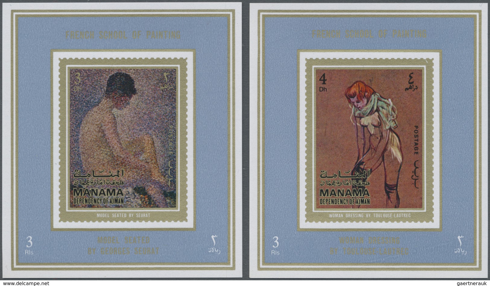 ** Adschman - Manama / Ajman - Manama: 1971, PAINTINGS (French Nude) Set Of Eight Different Imperforate - Manama