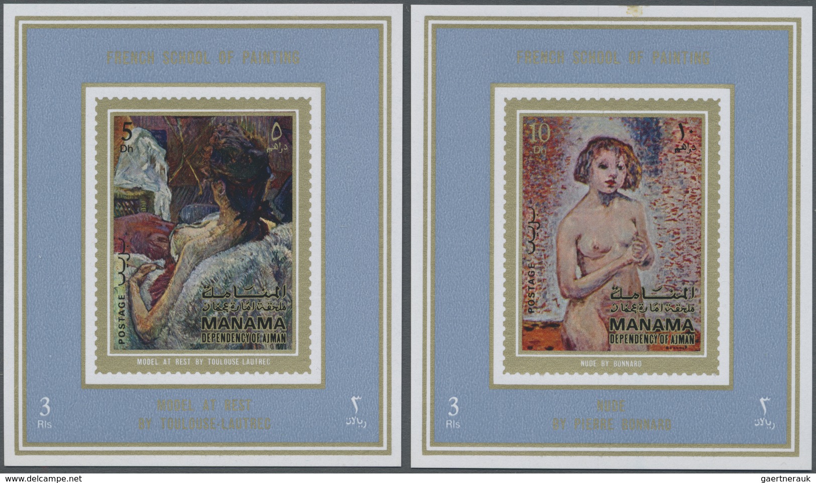 ** Adschman - Manama / Ajman - Manama: 1971, PAINTINGS (French Nude) Set Of Eight Different Imperforate - Manama