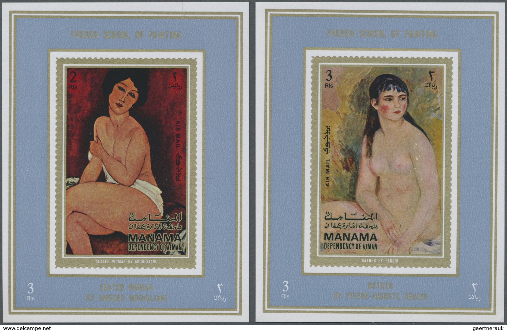 ** Adschman - Manama / Ajman - Manama: 1971, PAINTINGS (French Nude) Set Of Eight Different Imperforate - Manama