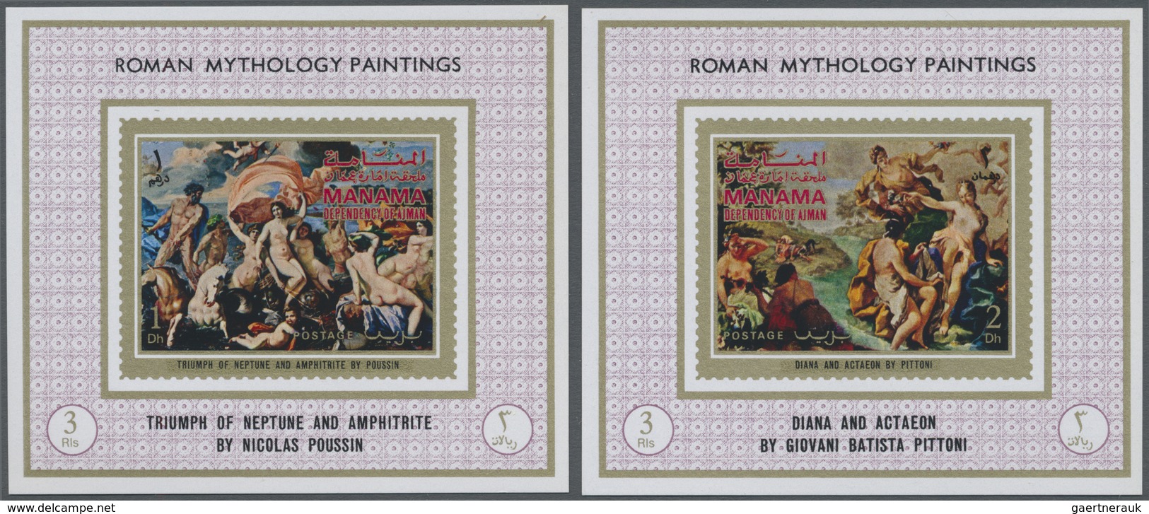 ** Adschman - Manama / Ajman - Manama: 1971, PAINTINGS (Roman Mythologie) Set Of Eight Different Imperf - Manama