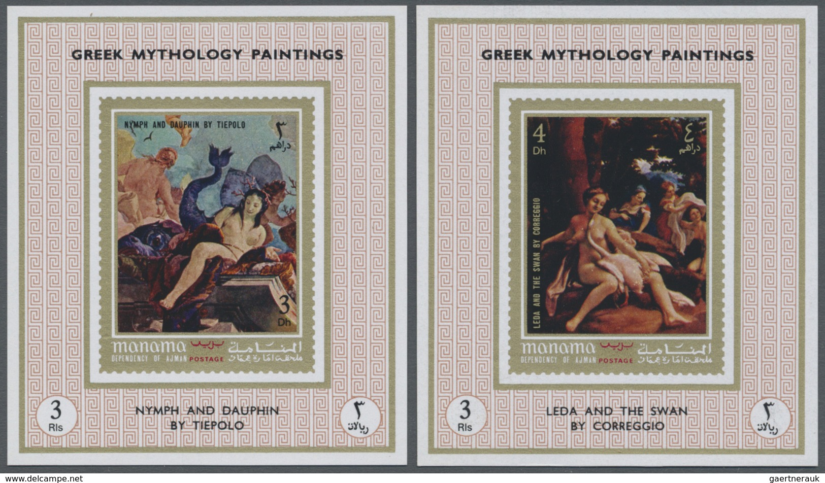 ** Adschman - Manama / Ajman - Manama: 1971, Greek Mythology Paintings Set Of Eight Different Imperfora - Manama