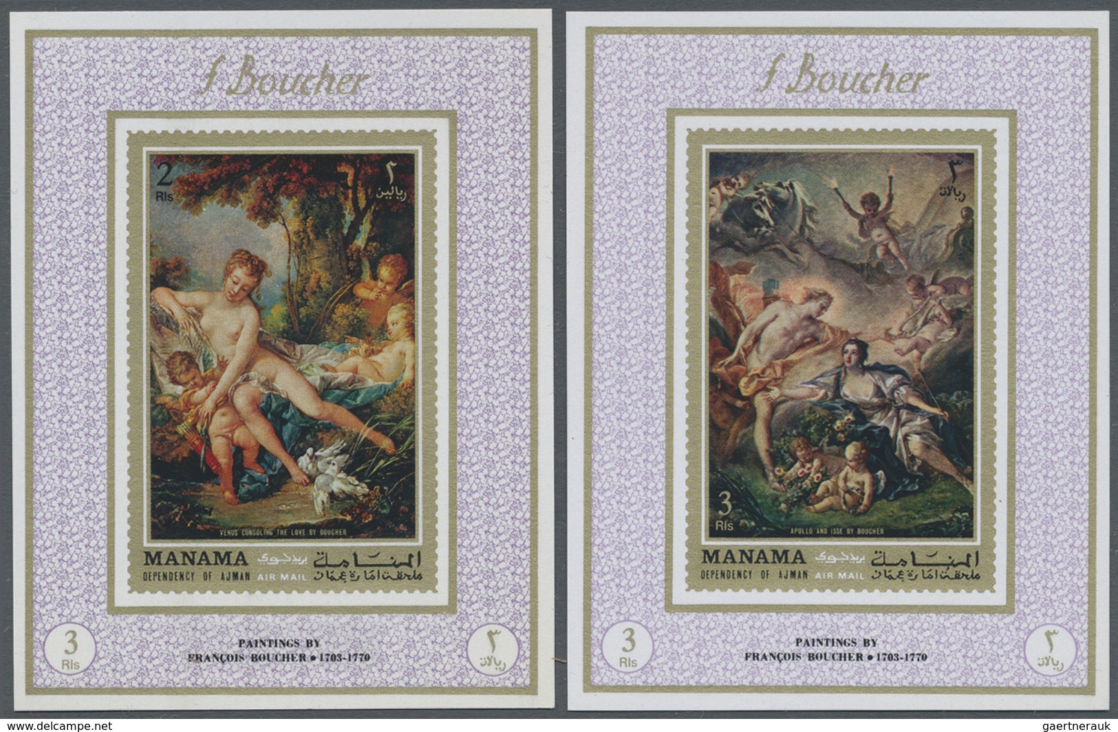 ** Adschman - Manama / Ajman - Manama: 1971, Nude Paintings By Francois Boucher Set Of Eight Different - Manama