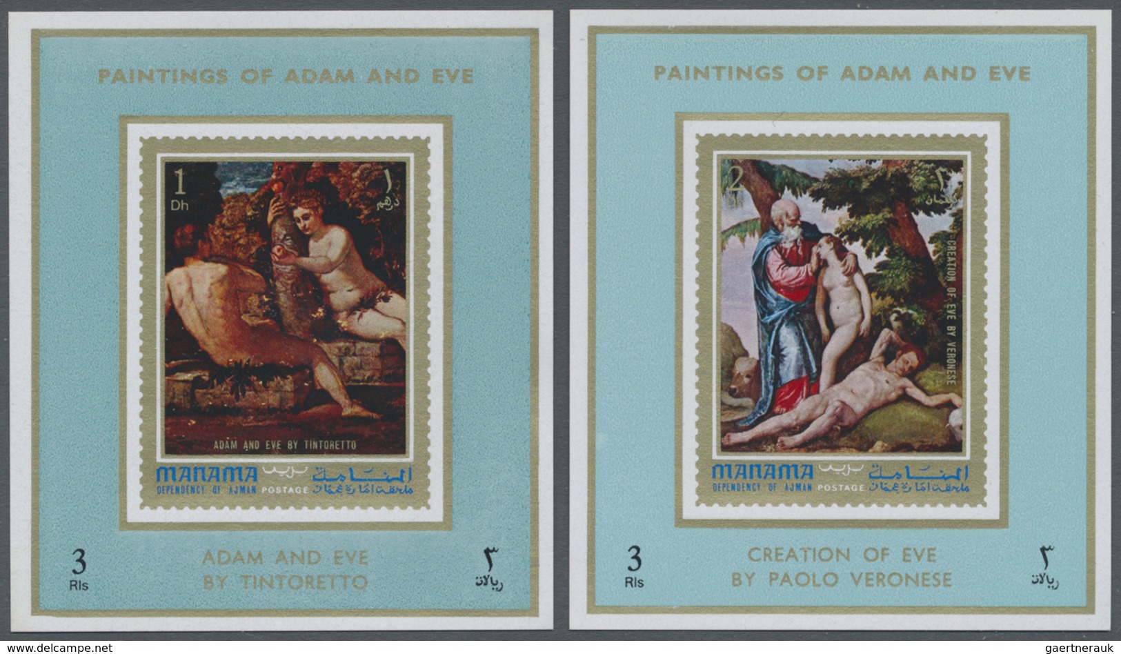 ** Adschman - Manama / Ajman - Manama: 1971, Nude Paintings Of Adam And Eve Set Of Eight Different Impe - Manama