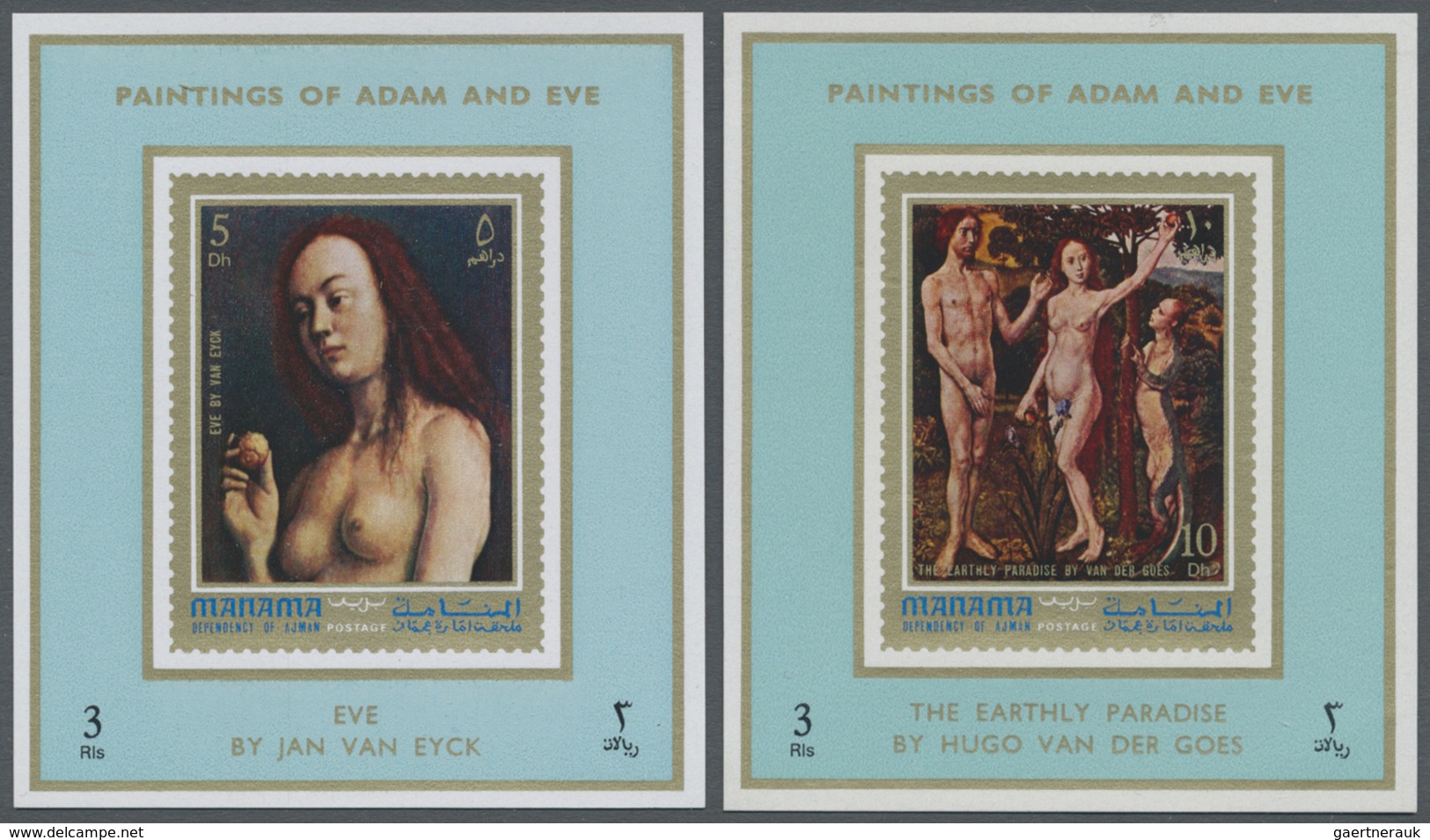** Adschman - Manama / Ajman - Manama: 1971, Nude Paintings Of Adam And Eve Set Of Eight Different Impe - Manama